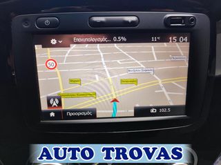 Renault Captur 2019 1.5 DCi DYNAMIC CLIMA-ΔΕΡΜΑ-NAVI ΑΠΟΣΥΡΣΗ ΕΓΓΥΗΣΗ-thumb-31