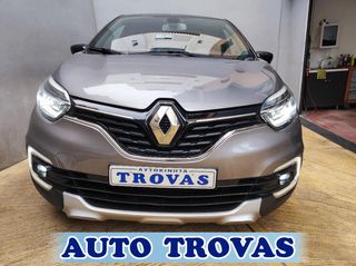 Renault Captur 2019 1.5 DCi DYNAMIC CLIMA-ΔΕΡΜΑ-NAVI ΑΠΟΣΥΡΣΗ ΕΓΓΥΗΣΗ-thumb-12