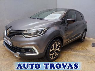 Renault Captur 2019 1.5 DCi DYNAMIC CLIMA-ΔΕΡΜΑ-NAVI ΑΠΟΣΥΡΣΗ ΕΓΓΥΗΣΗ-thumb-6