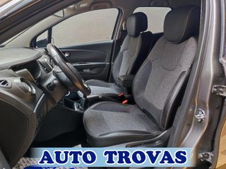Renault Captur 2019 1.5 DCi DYNAMIC CLIMA-ΔΕΡΜΑ-NAVI ΑΠΟΣΥΡΣΗ ΕΓΓΥΗΣΗ-thumb-21