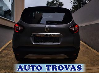 Renault Captur 2019 1.5 DCi DYNAMIC CLIMA-ΔΕΡΜΑ-NAVI ΑΠΟΣΥΡΣΗ ΕΓΓΥΗΣΗ-thumb-14