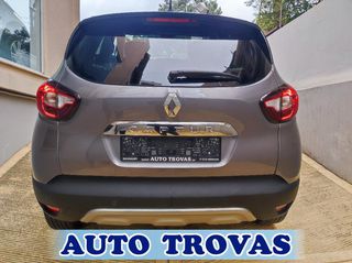 Renault Captur 2019 1.5 DCi DYNAMIC CLIMA-ΔΕΡΜΑ-NAVI ΑΠΟΣΥΡΣΗ ΕΓΓΥΗΣΗ-thumb-10
