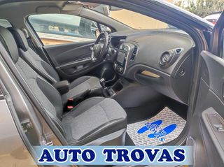 Renault Captur 2019 1.5 DCi DYNAMIC CLIMA-ΔΕΡΜΑ-NAVI ΑΠΟΣΥΡΣΗ ΕΓΓΥΗΣΗ-thumb-26