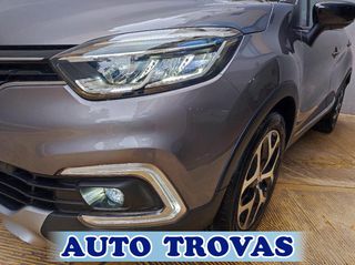 Renault Captur 2019 1.5 DCi DYNAMIC CLIMA-ΔΕΡΜΑ-NAVI ΑΠΟΣΥΡΣΗ ΕΓΓΥΗΣΗ-thumb-15