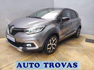 Renault Captur 2019 1.5 DCi DYNAMIC CLIMA-ΔΕΡΜΑ-NAVI ΑΠΟΣΥΡΣΗ ΕΓΓΥΗΣΗ-thumb-4