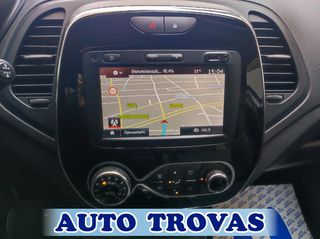 Renault Captur 2019 1.5 DCi DYNAMIC CLIMA-ΔΕΡΜΑ-NAVI ΑΠΟΣΥΡΣΗ ΕΓΓΥΗΣΗ-thumb-29