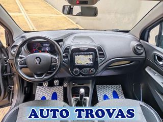 Renault Captur 2019 1.5 DCi DYNAMIC CLIMA-ΔΕΡΜΑ-NAVI ΑΠΟΣΥΡΣΗ ΕΓΓΥΗΣΗ-thumb-23