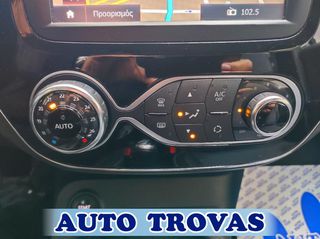 Renault Captur 2019 1.5 DCi DYNAMIC CLIMA-ΔΕΡΜΑ-NAVI ΑΠΟΣΥΡΣΗ ΕΓΓΥΗΣΗ-thumb-30