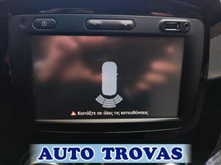 Renault Captur 2019 1.5 DCi DYNAMIC CLIMA-ΔΕΡΜΑ-NAVI ΑΠΟΣΥΡΣΗ ΕΓΓΥΗΣΗ-thumb-33