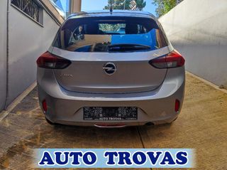 Opel Corsa 2022 1.5 102ps BUSINESS ΟΘΟΝΗ AΠΟΣΥΡΣΗ ΕΓΓΥΗΣΗ-thumb-9