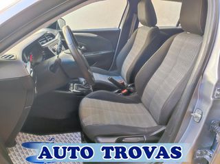 Opel Corsa 2022 1.5 102ps BUSINESS ΟΘΟΝΗ AΠΟΣΥΡΣΗ ΕΓΓΥΗΣΗ-thumb-11