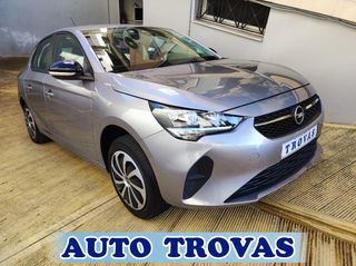 Opel Corsa 2022 1.5 102ps BUSINESS ΟΘΟΝΗ AΠΟΣΥΡΣΗ ΕΓΓΥΗΣΗ-thumb-7