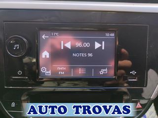 Opel Corsa 2022 1.5 102ps BUSINESS ΟΘΟΝΗ AΠΟΣΥΡΣΗ ΕΓΓΥΗΣΗ-thumb-20