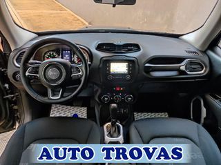 Jeep Renegade 2017 1.4 M-AIR AYTOMATO LONGITUDE NAVI ΑΠΟΣΥΡΣΗ ΕΓΓΥΗΣΗ-thumb-16