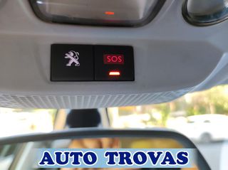 Peugeot 2008 2016 ALLURE 120ps Blue-HDi CLIMA ΔΕΡΜΑ NAVI ΑΠΟΣΥΡΣH Ε-thumb-27