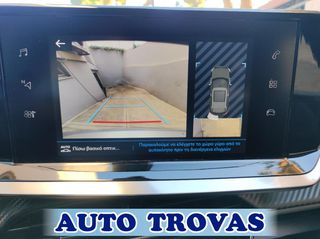 Peugeot 2008 2021 1.5 BLUEHDI BUSINESS NAVI-CLIMA-CAMERA ΑΠΟΣΥΡΣΗ-thumb-25
