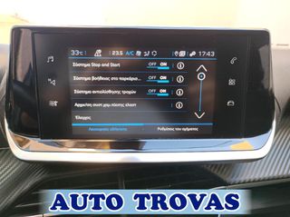 Peugeot 2008 2021 1.5 BLUEHDI BUSINESS NAVI-CLIMA-CAMERA ΑΠΟΣΥΡΣΗ-thumb-23