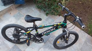 All - Mountain KTM 2021 20αρι-thumb-2