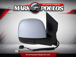ΚΑΘΡΕΦΤΗΣ ΗΛΕΚΤΡΙΚΟΣ ΔΕΞΙΟΣ FORD TRANSIT CUSTOM 2023 - 2027 ** ΚΑΙΝΟΥΡΓΙΟΣ ** ΘΕΡΜΑΙΝΟΜΕΝΟΣ, ΗΛΕΚΤΡΙΚΑ ΑΝΑΚΛΙΝΟΜΕΝΟΣ, ΒΑΦΟΜΕΝΟΣ, ΜΕ ΦΛΑΣ, ΚΕΡΑΙΑ, ΑΙΣΘΗΤΗΡΑ ΚΑΙ BLIS, 11+1PIN