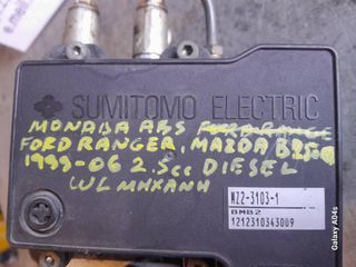 ΜΟΝΑΔΑ ABS FORD RANGER/MAZDA B 2500 , 2.5cc DIESEL , ΚΩΔ. ΜΗΧ:WL , 1999-2006
