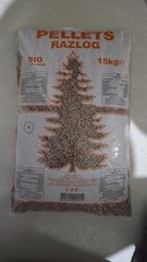 Πελλετ razlog-thumb-1