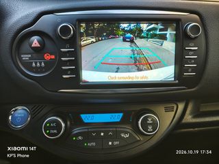 Toyota Yaris 2019 1.5 Hybrid Active Plus-thumb-20