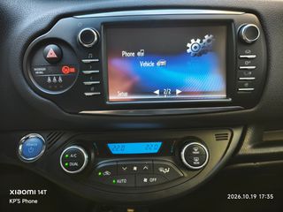 Toyota Yaris 2019 1.5 Hybrid Active Plus-thumb-23