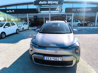 Kia Stonic 2026 OPTIMUM