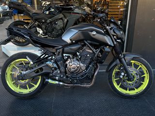 Yamaha MT-07 2018