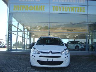 Citroen C3 2013