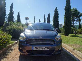 Ford Ka 2018 ANTIΠΡΟΣΩΠΕΙΑΣ