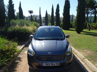 Ford Ka 2018 ANTIΠΡΟΣΩΠΕΙΑΣ-thumb-9
