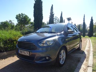 Ford Ka 2018 ANTIΠΡΟΣΩΠΕΙΑΣ-thumb-10
