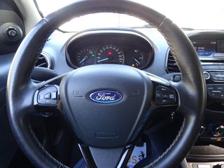 Ford Ka 2018 ANTIΠΡΟΣΩΠΕΙΑΣ-thumb-22