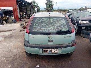 ΠΟΡΤ ΜΠΑΓΚΑΖ OPEL CORSA C 00-03