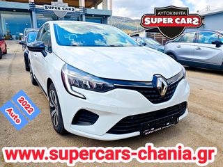 Renault Clio 2022 SUPERCARS XANIA