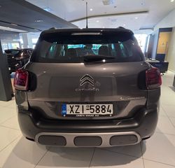 Citroen C3 Aircross 2023 C3 AIRCROSS FL 1.2 PT 130 EAT6 SHINE*ΕΓΓΥΗΣΗ*-thumb-7