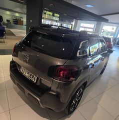 Citroen C3 Aircross 2023 C3 AIRCROSS FL 1.2 PT 130 EAT6 SHINE*ΕΓΓΥΗΣΗ*-thumb-10