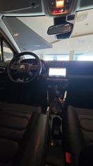 Citroen C3 Aircross 2023 C3 AIRCROSS FL 1.2 PT 130 EAT6 SHINE*ΕΓΓΥΗΣΗ*-thumb-25