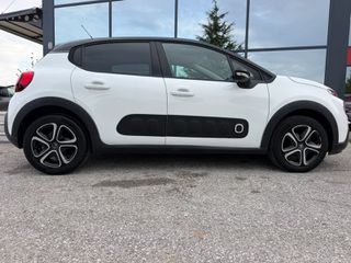 Citroen C3 2017 PureTech Feel-thumb-7