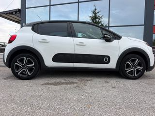 Citroen C3 2017 PureTech Feel-thumb-8