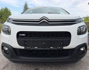 Citroen C3 2017 PureTech Feel-thumb-10