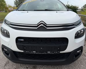 Citroen C3 2017 PureTech Feel-thumb-11