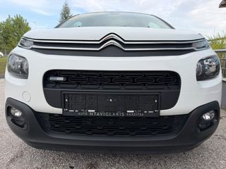 Citroen C3 2017 PureTech Feel-thumb-12