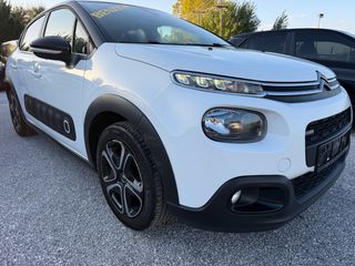 Citroen C3 2017 PureTech Feel-thumb-2