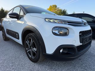 Citroen C3 2017 PureTech Feel