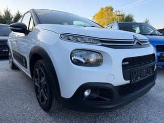 Citroen C3 2017 PureTech Feel-thumb-1