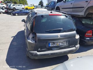 PEUGEOT 207 2008-thumb-1