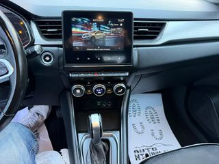 Renault Captur 2020 1.3 TCe Intens-thumb-17