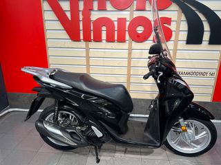Honda SH 150i 2023-thumb-4